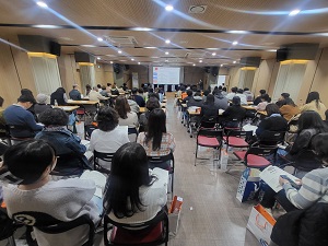 2023 파주시 생명사랑 자살예방포럼 [SNS와 청소년 자해] 참가